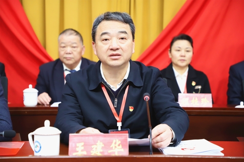 湖南省委教育工委副书记、省教育厅党组成员、一级巡视员王建华 致辞